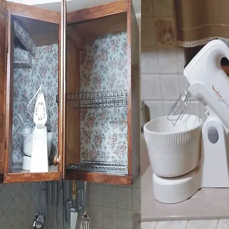 Casa Maria Casa de Férias *